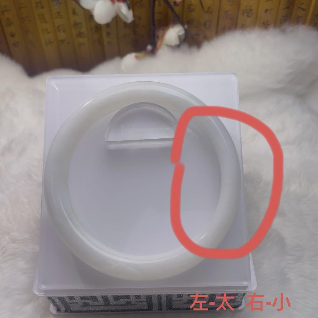 （58.4mm）天然石 「⭐️和田白玉」 軟玉/翡翠　バングル 【鑑別書付き】