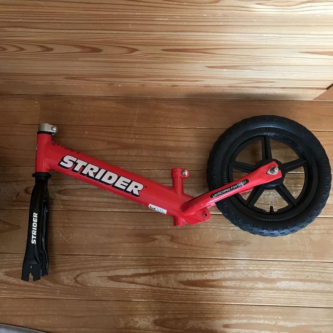 STRIDER　ストライダー　ランニングバイク　赤
