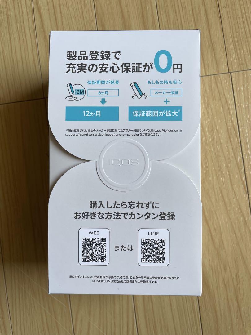 【新品未使用】　IQOS　イルマi ILUMA iミッドナイトブラック　アイコス