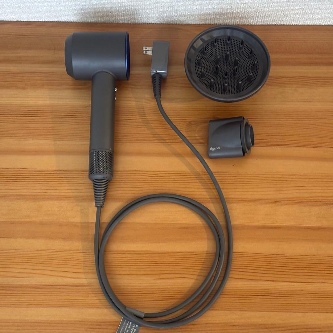 Dyson Supersonic ヘアドライヤー グレー ブルー