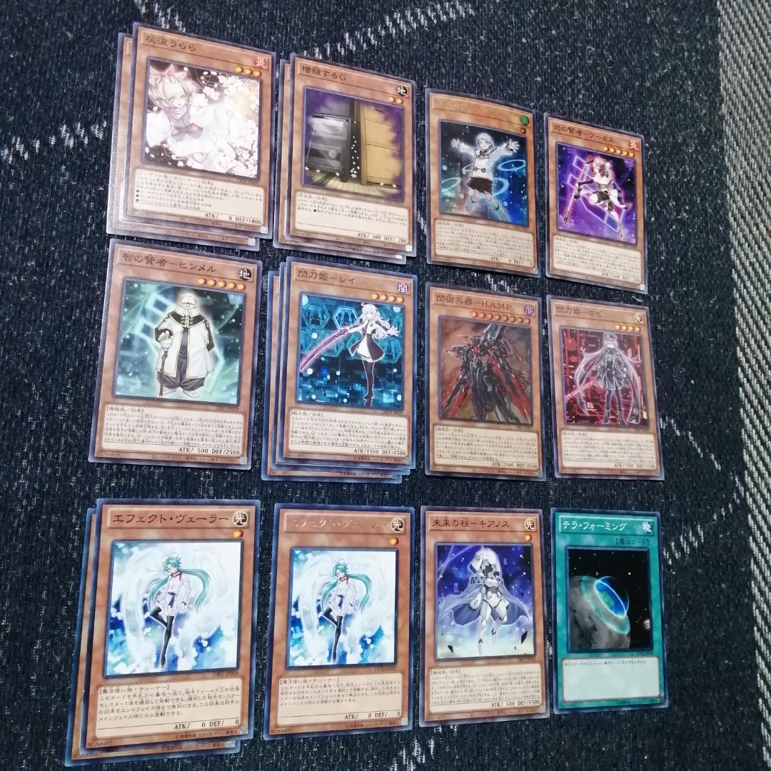 特別オファー 遊戯王 閃刀姫 [03218 アザレア エンゲージゼロ キアノス デッキ 遊戯王OCG デュエルモンスターズ