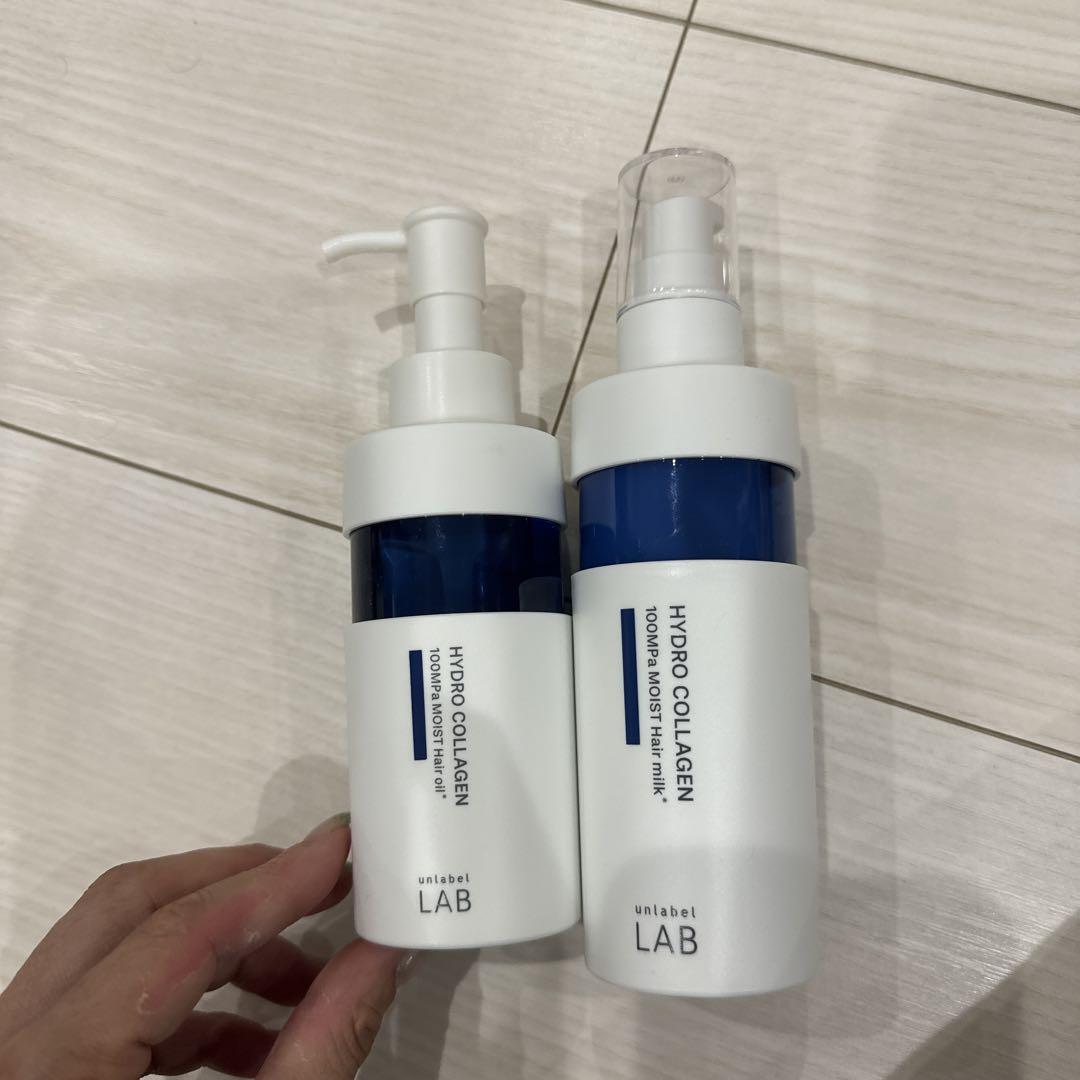 アンレーベルラボモイストケアヘアオイル&ヘアミルク