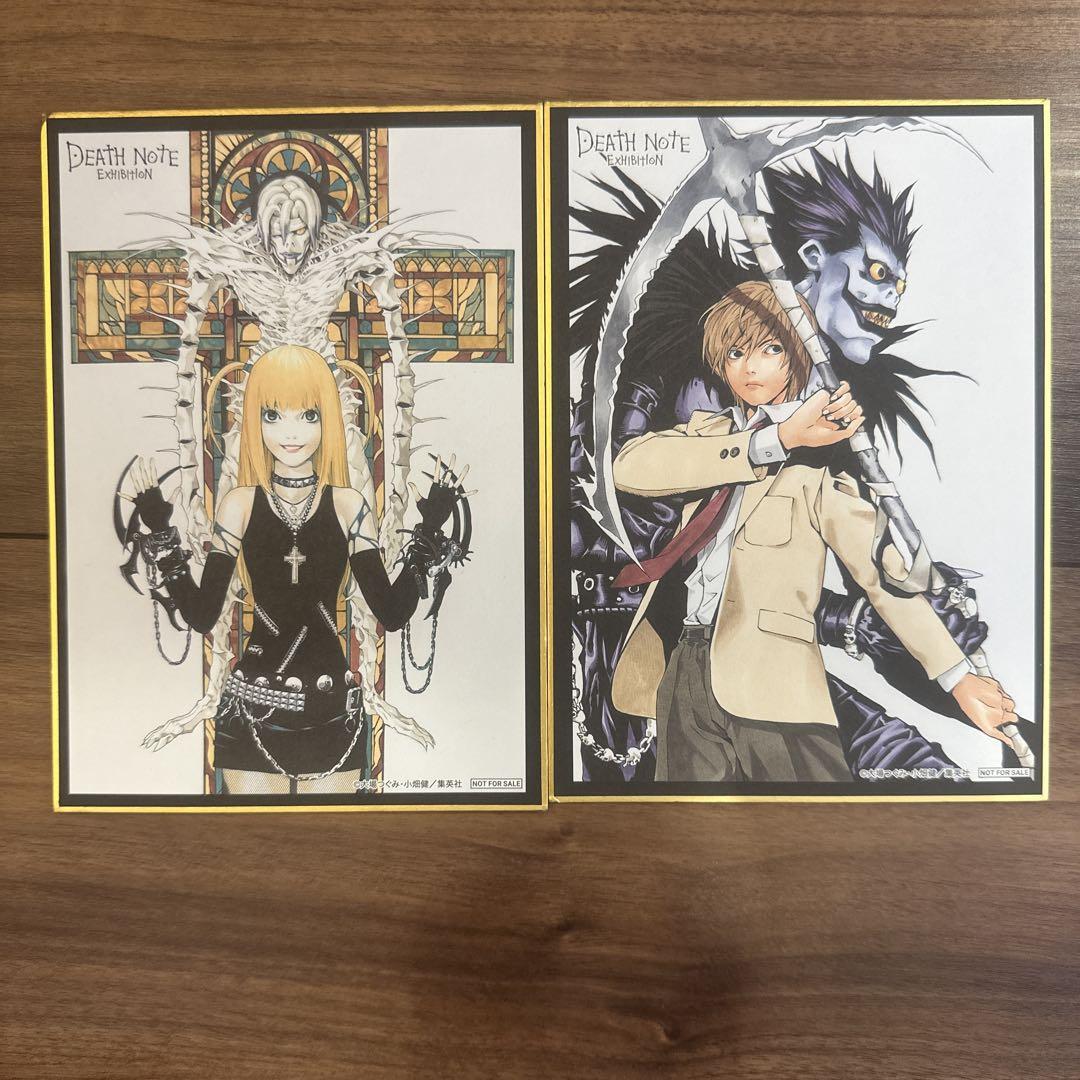 デスノート展 入場者特典色紙&キャンバスボード デスノート展初回入場者特典 ミニ色紙 - メルカリ