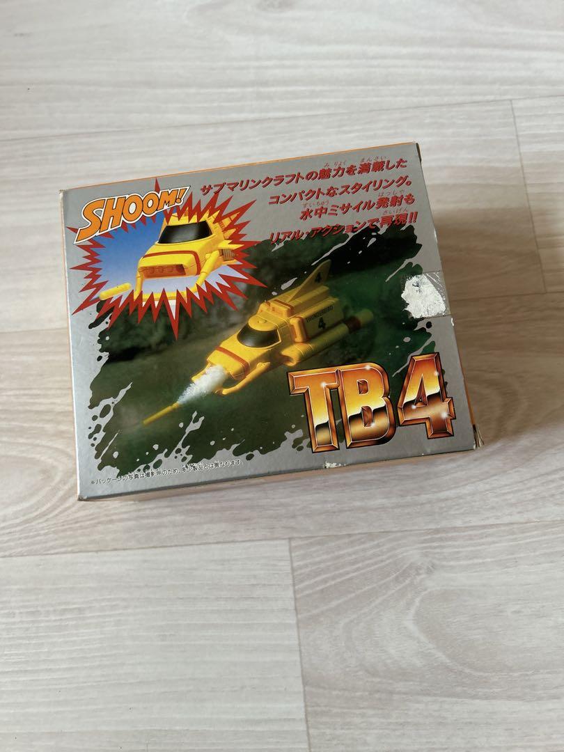 Amazon.co.jp: サンダーバード DX サンダーバード2号