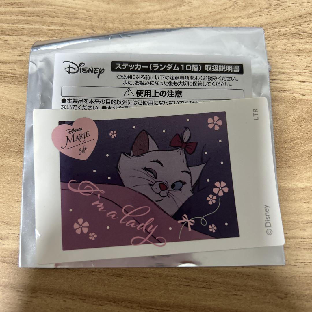 ディズニー マリー OH MY CAFE　オーマイカフェ　ステッカー　６枚セット ディズニー マリー」OH MY CAFE - 「ディズニー マリー」OH MY CAFE