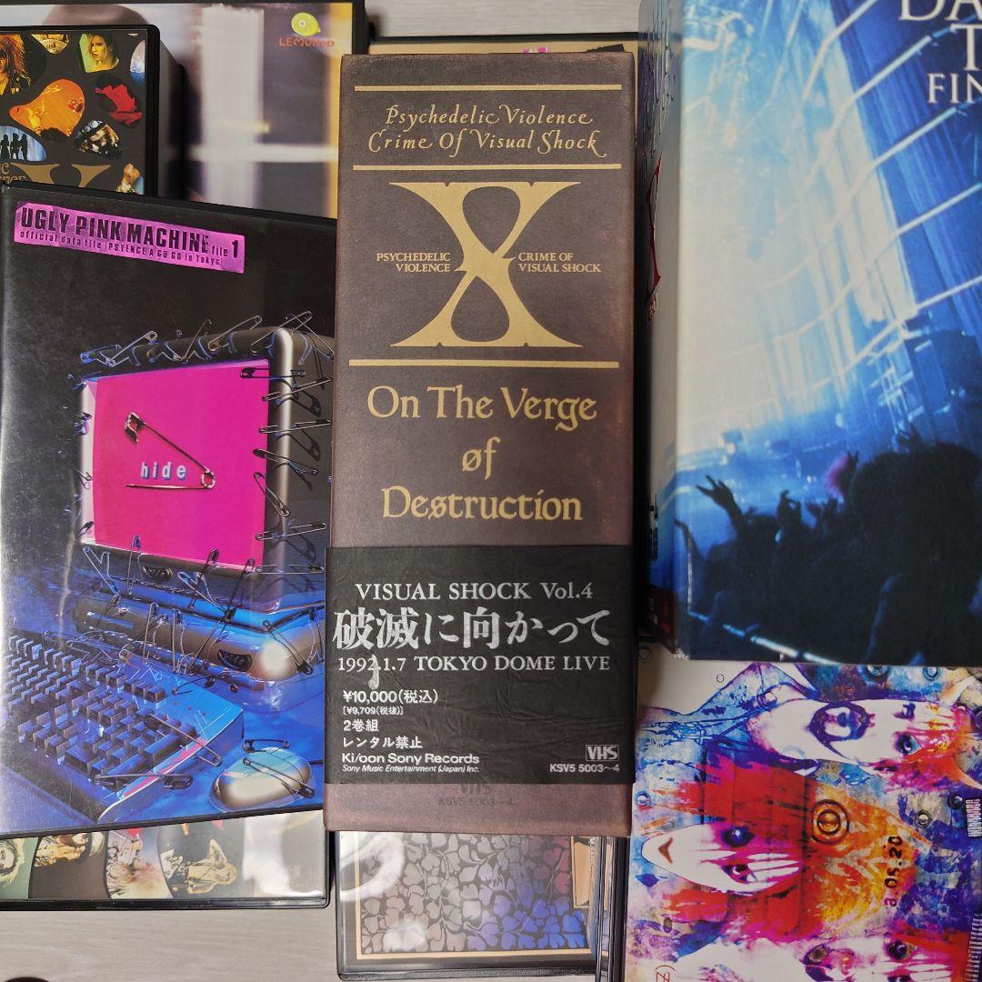 xjapan hide DVD まとめ売り hide DVDまとめ売り