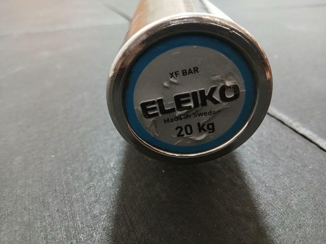 オリンピック シャフト ELEIKO XFバ－ 220cm 20kg