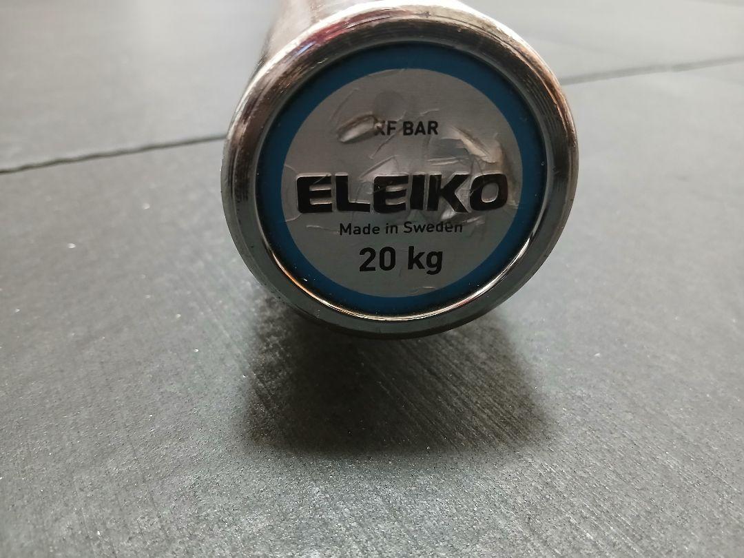 オリンピック シャフト ELEIKO XFバ－ 220cm 20kg