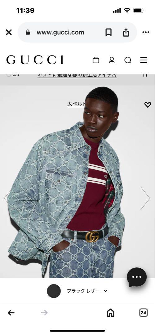 GUCCI ダブル Gワイドベルト