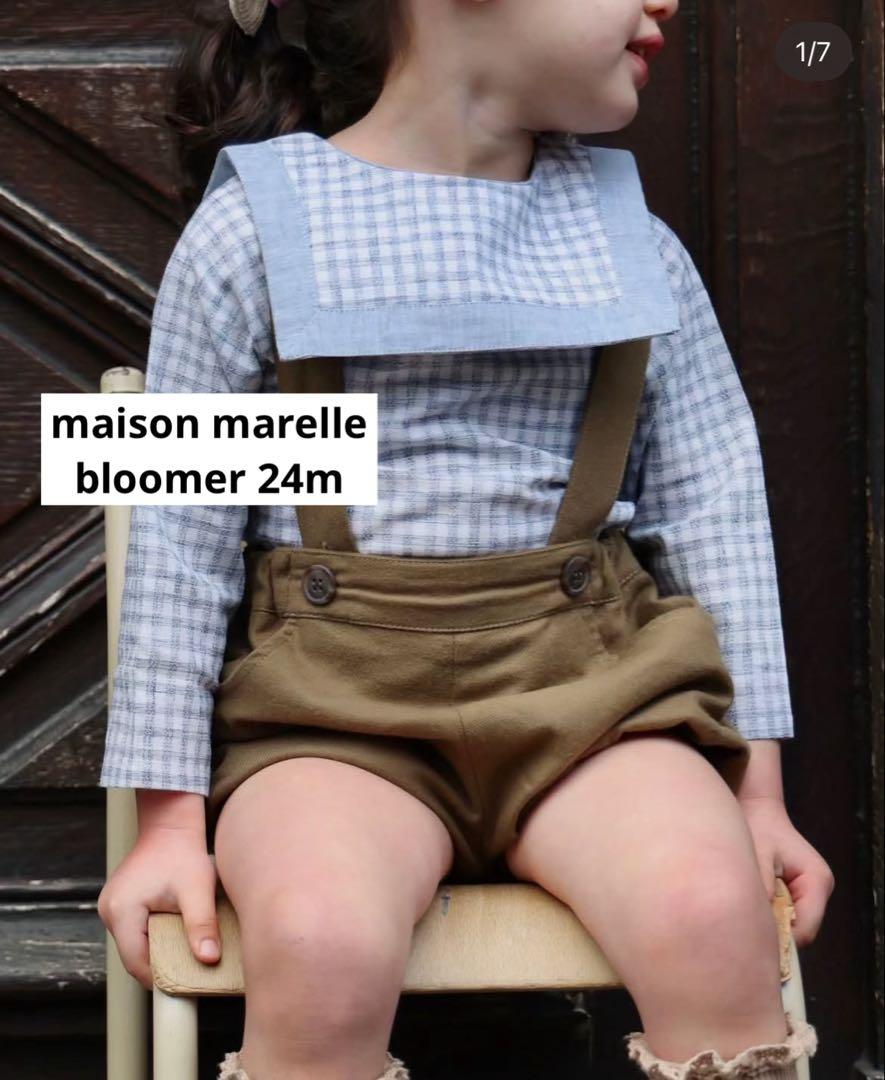 maison marelle サスペンダー付きブルマ　24m Maison Marelle メゾンマレル サス付きブルマ｜Yahoo!フリマ（旧