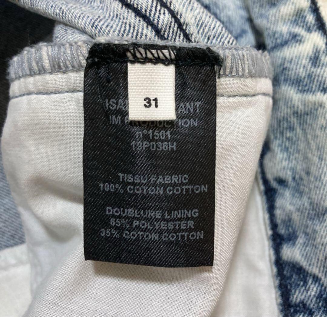 日本最大の ISABEL MARANT メルカリ - ウォッシュ加工 テーパードデニムパンツ パンツ