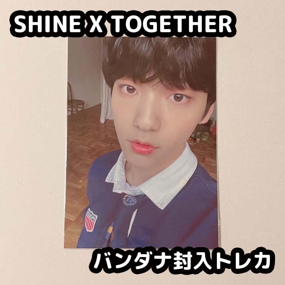 TXT Shinextogether バンダナ スビン トレカ TXT SHINEXTOGETHER バンダナ トレカ スビン - メルカリ