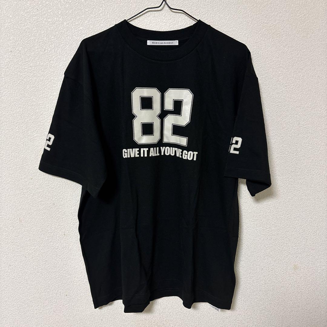 T シャツ フリーサイズ ppulbatu txt 黒 TXT PPULBATU SIF Goods - S/S T-Shirt (black) kpoptown.com