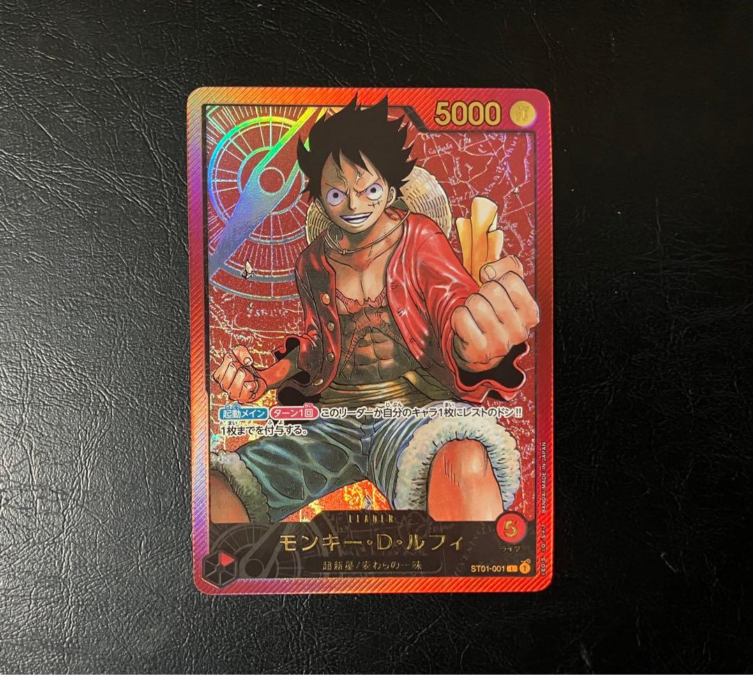 モンキー D ルフィ レカフィグ L ST01-001 金文字 ジャンプONE PIECE