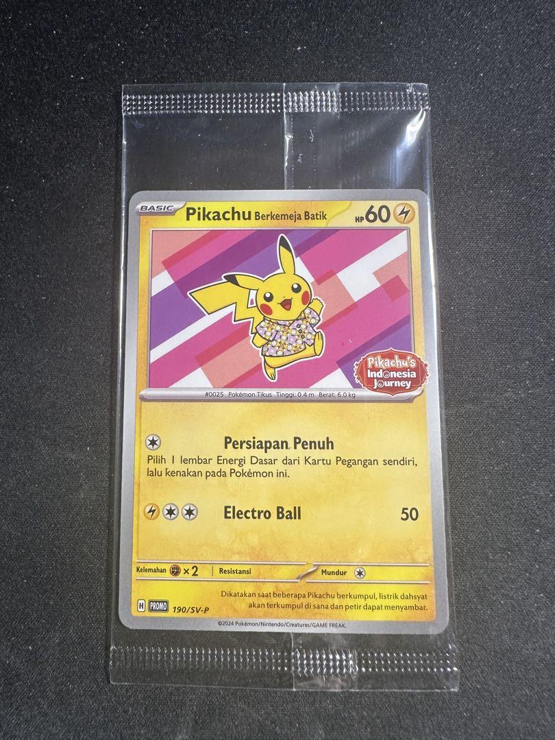 ポケモンカード　ピカチュウ バティックバージョン インドネシア限定 3枚セット 3枚ピカチュウ バティックバージョン ジャカルタ 未開封新品