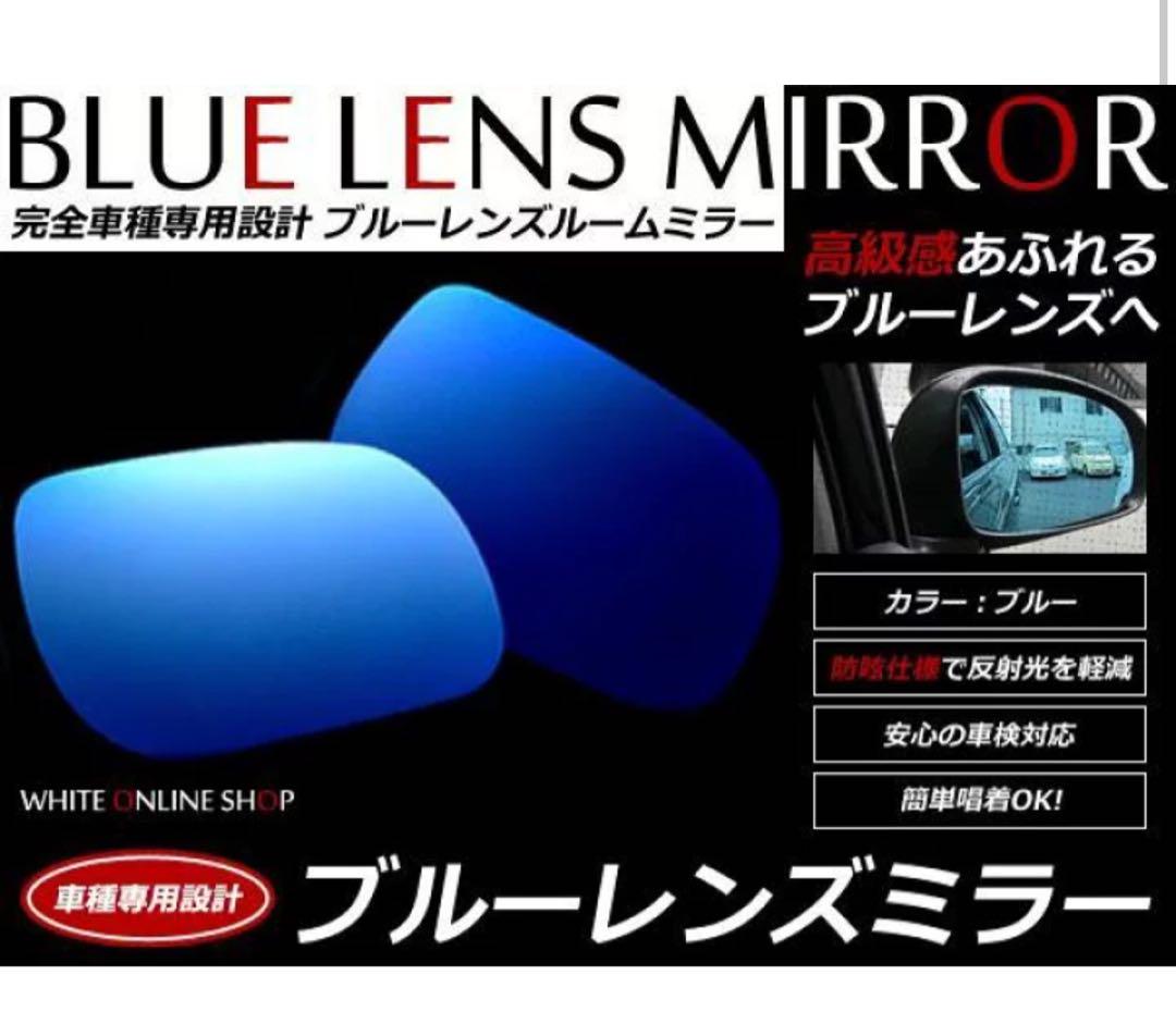 ランクル80 サイドマーカー　ダンパー　ミラーセット