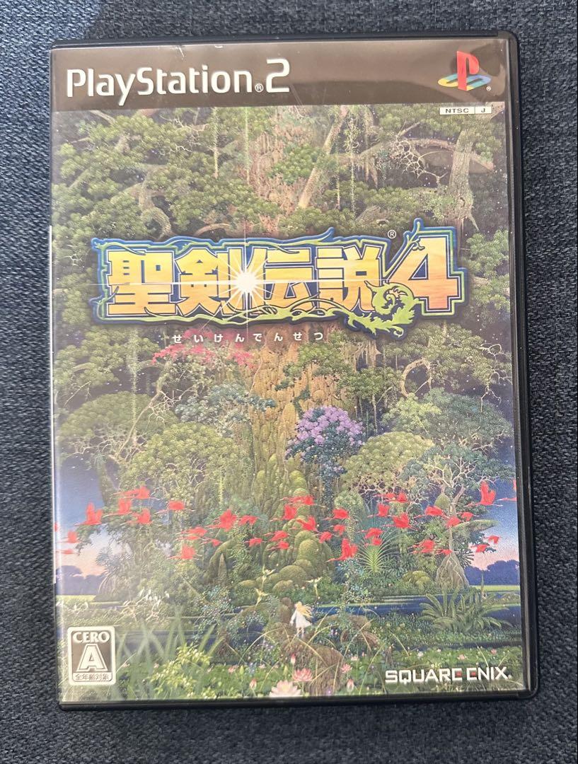 聖剣伝説4 (PS1)