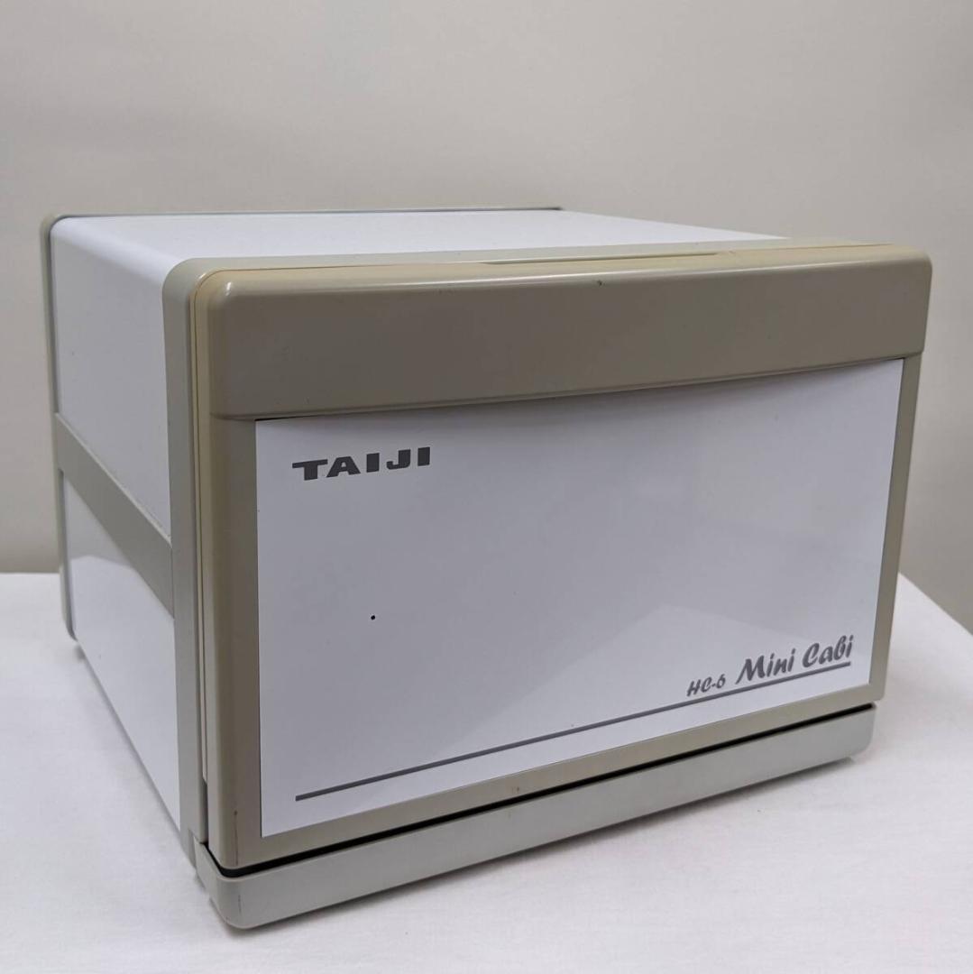 TAIJI HC-6 ホットキャビ  おしぼり蒸し器 タオルウォーマー エステ HC-6(スタンダードタイプ） - タイジ株式会社