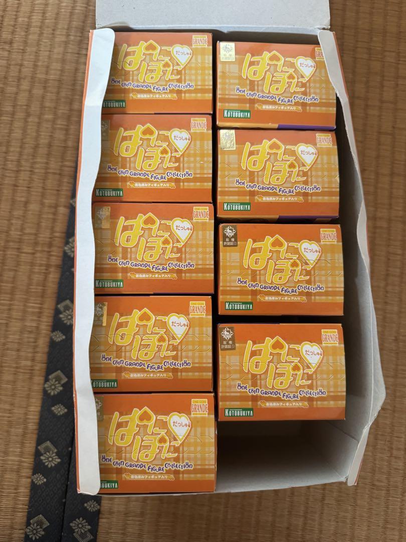 ぱにぽにだっしゅ　全8種＋シークレット1種セット　フィギュアコレクション ぱにぽにだっしゅ 全8種＋シークレット1種セット フィギュア