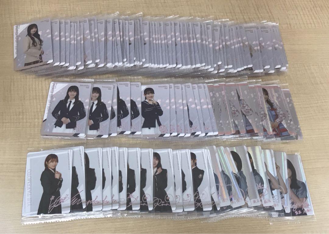 ❶ 櫻坂46 ウエハースカード 2023年 2024年 126枚 まとめ売り
