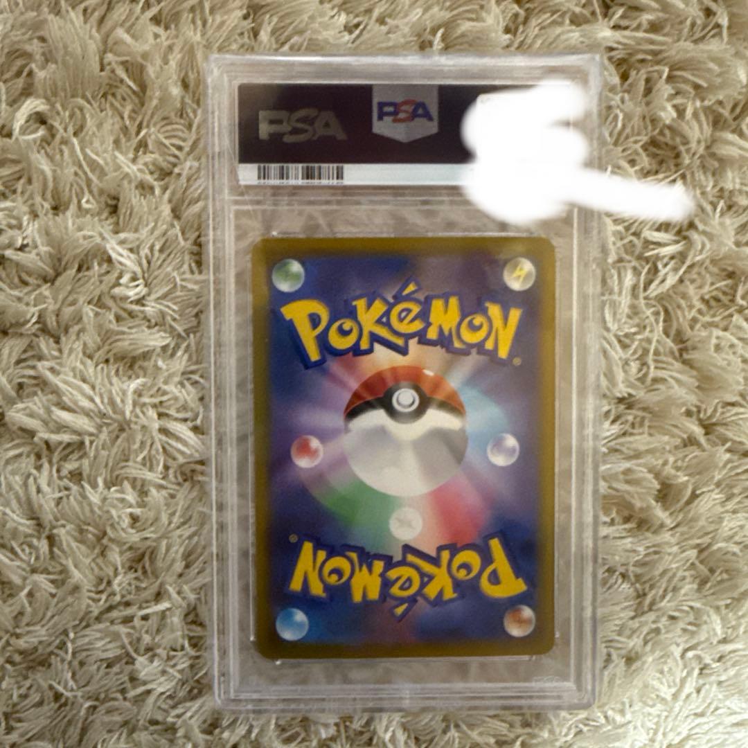 パラソルおねえさん SAR PSA10 パラソルおねえさん SAR PSA10