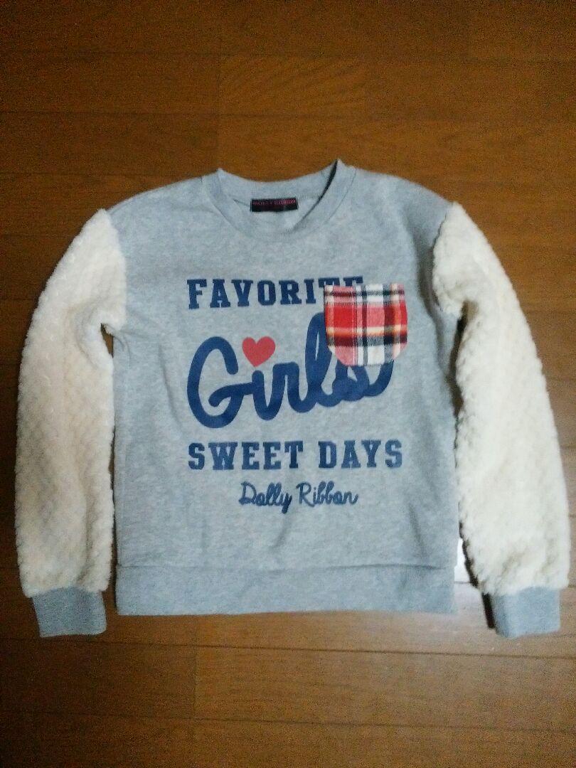 メルカリ トレーナー140女の子 トップス トレーナー 800 中古や未使用のフリマ メルカリ トレーナー140女の子 トップス トレーナー 800 中古や未使用のフリマ