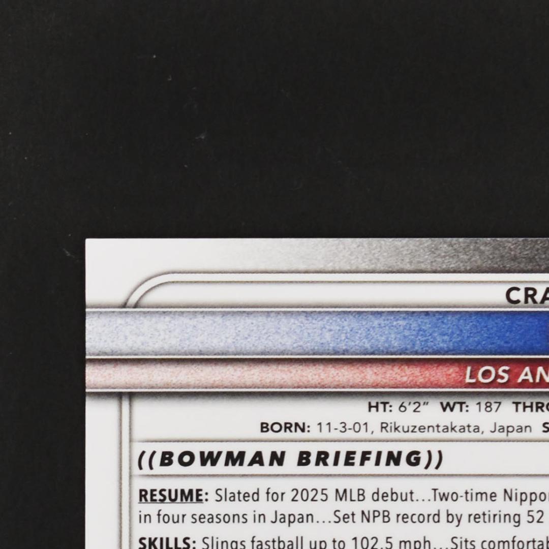 CRA-RSやや傷や汚れあり