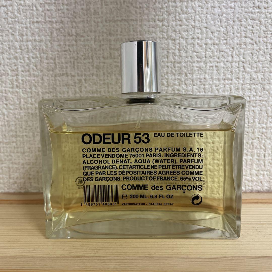 香水(ユニセックス) COMME des GARCONS ODEUR53
