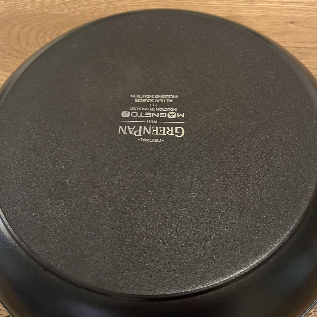 GREEN PAN/グリーンパンセット　26cm
