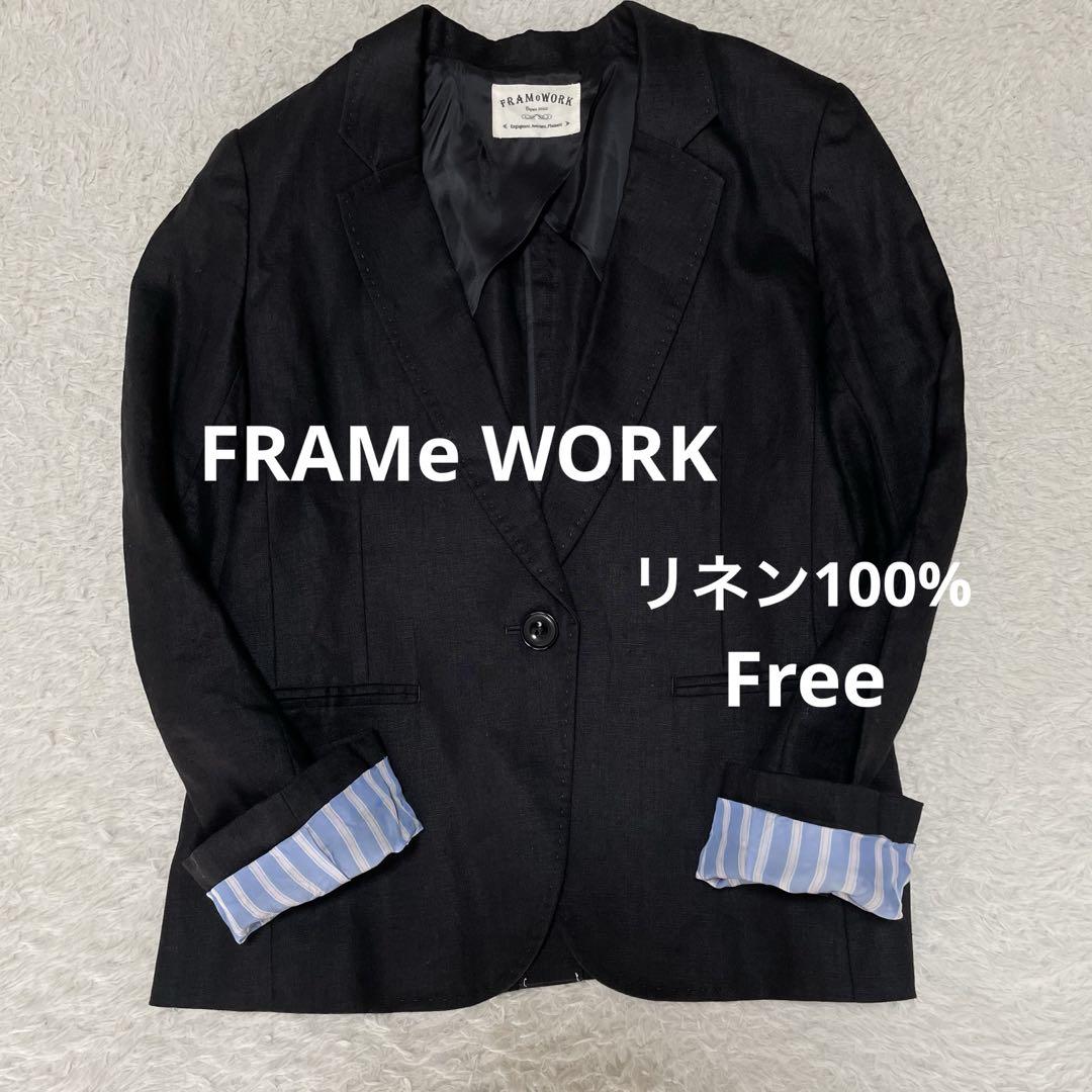 フレームワーク　FRAMeWORk リネン100% テーラードジャケットFree
