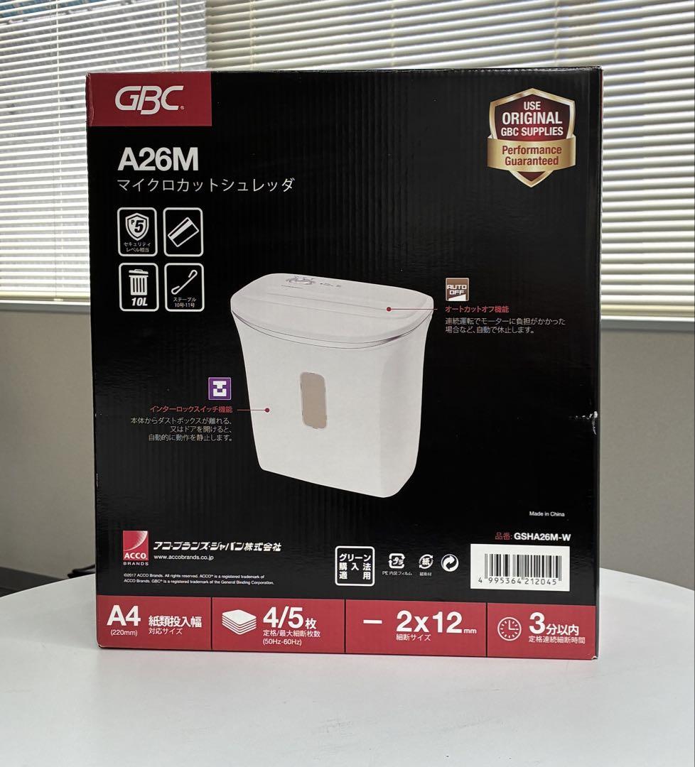 新品未使用 GBC マイクロカットシュレッダー A26M アコブランズ