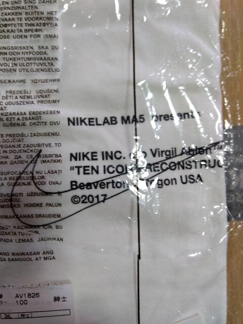 NIKE × off-white MA5 限定 TEE 3XL 画像6