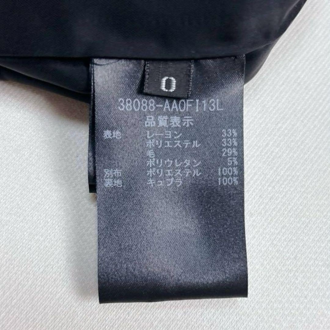 未使用級✨アディアム ワンピース ドレス 異素材切替 プリーツ