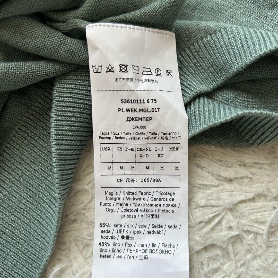 新品未使用タグ付き MAX MARA WEEKEND 半袖ニット