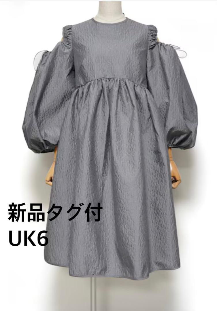 新品 Cecilie Bahnsen セシリーバンセン ジャネッサ ワンピース 新品 Cecilie Bahnsen セシリーバンセン ジャネッサ ワンピース