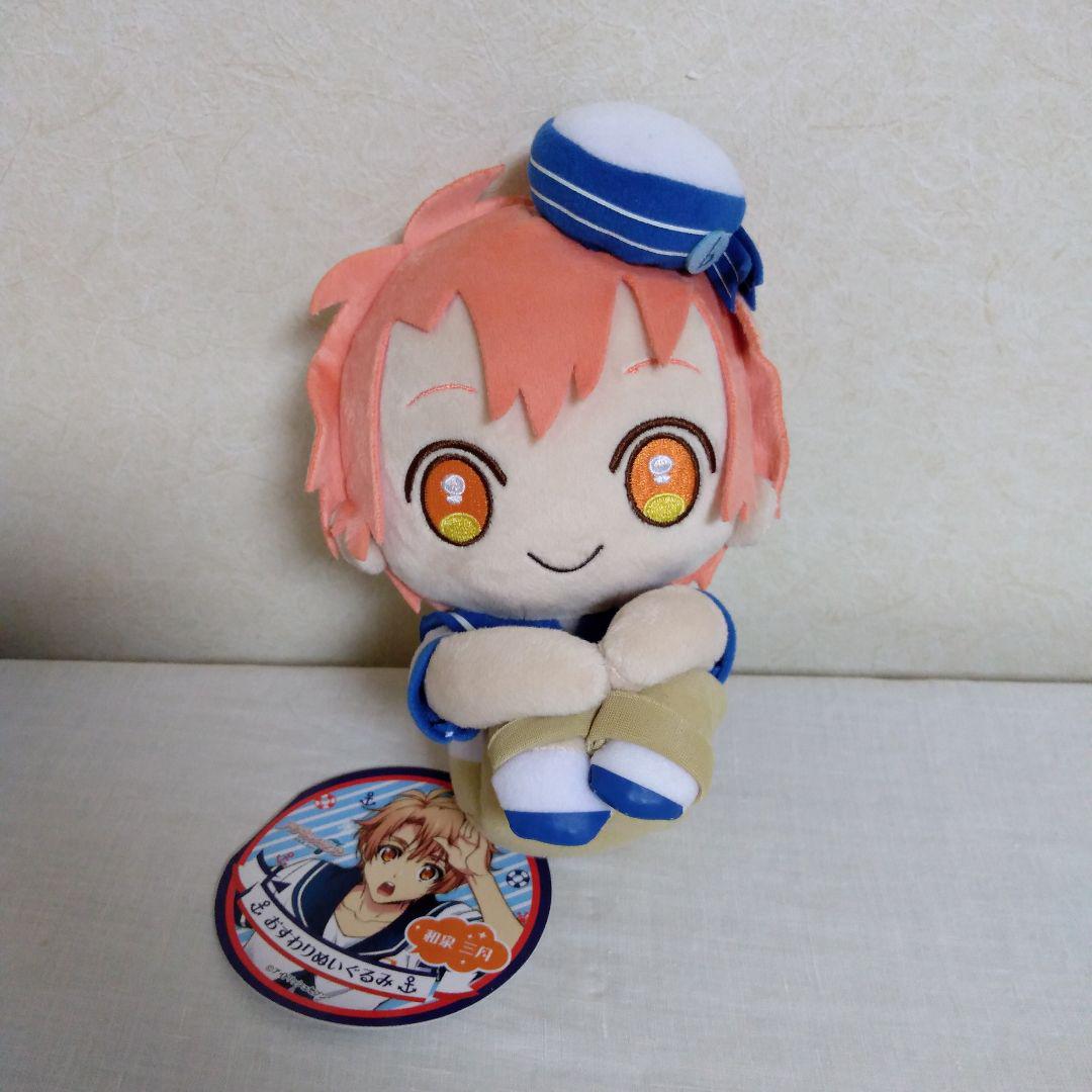 フリッカ　ぬいぐるみ　カツ丼　中古　レトロ フリッカ ぬいぐるみ カツ丼 中古 レトロ