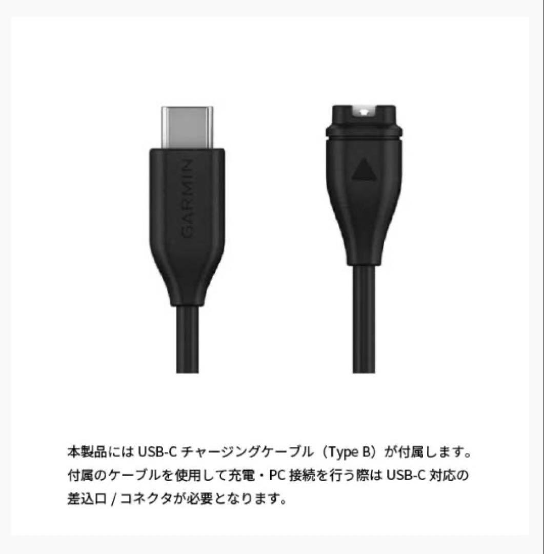 【新品未開封】ガーミンEPIX PRO(GEN2)51mm Sapphire