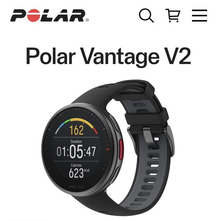 Polar Vantage V2
