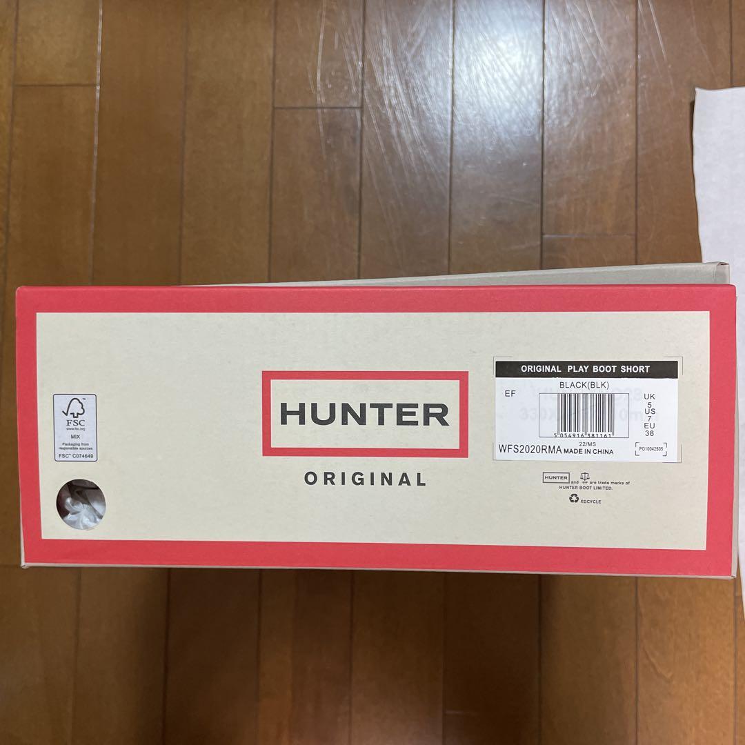 HUNTER 黒 ショートブーツ ゴム製 レインブーツ