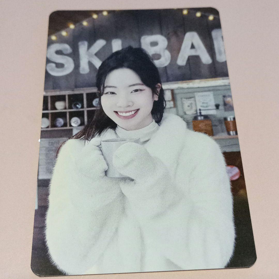TWICE タワレコカフェ ダヒョン - メルカリ