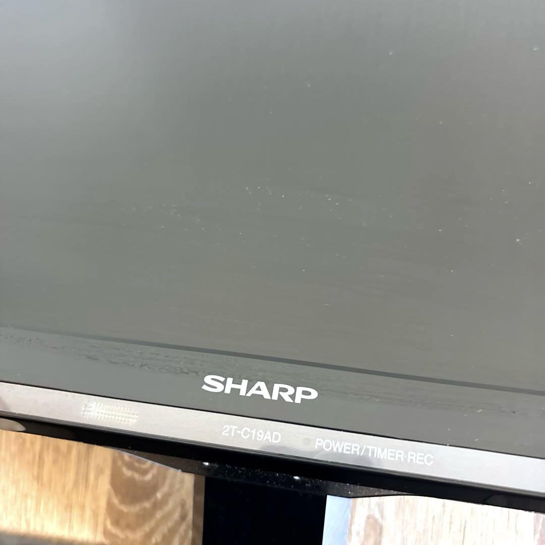 SHARP AQUOS 液晶テレビ 2T-C19AD 2020年製　保証付き Amazon | シャープ 19V型 AQUOS 液晶テレビ 2T-C19ADW | テレビ 通販