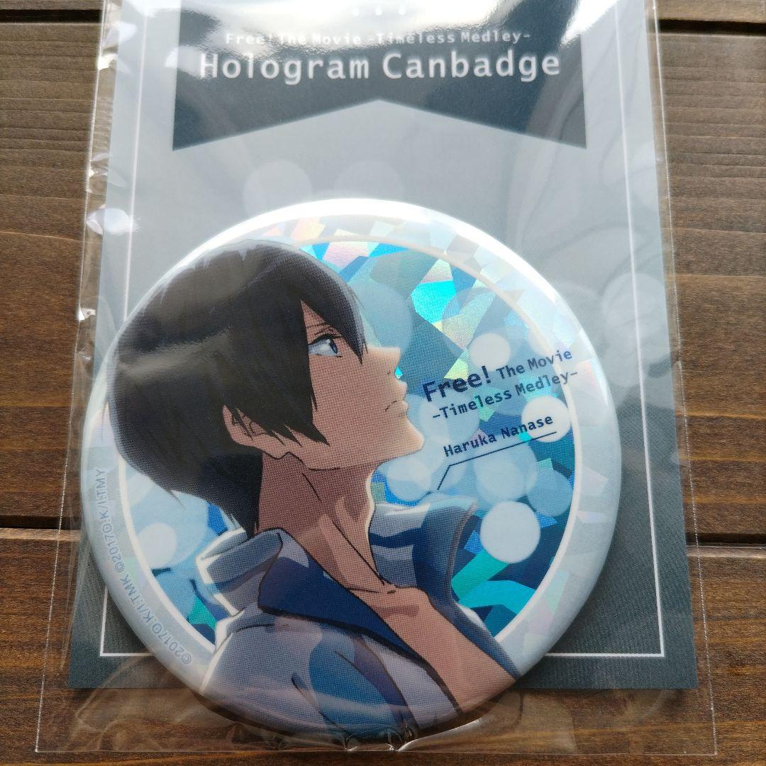 free ハイスピード 京アニショップ 非売品 缶バッジ ノベルティ