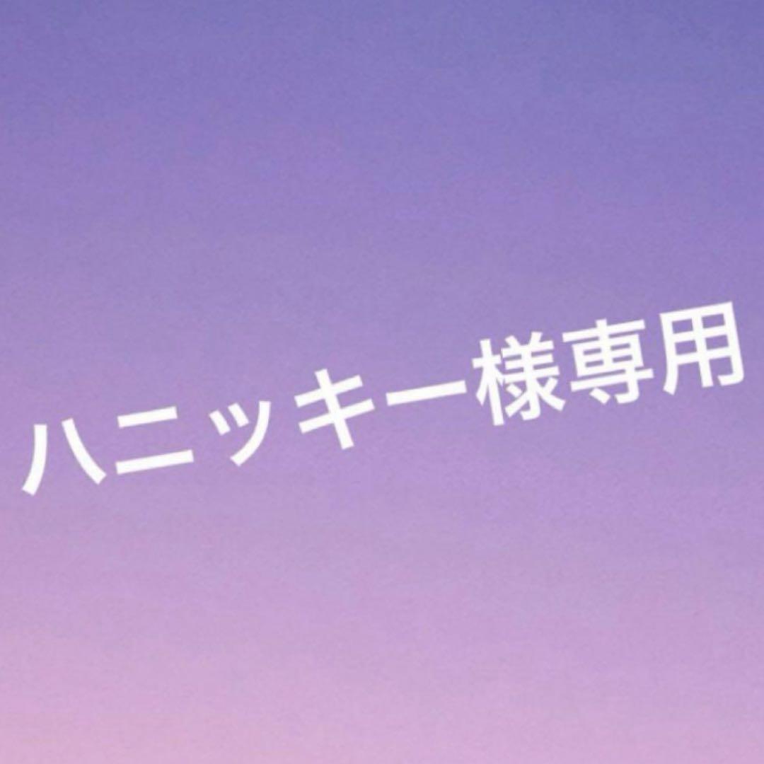 ローヤルゼリー顆粒 【激安セール】 www.coopetarrazu.com