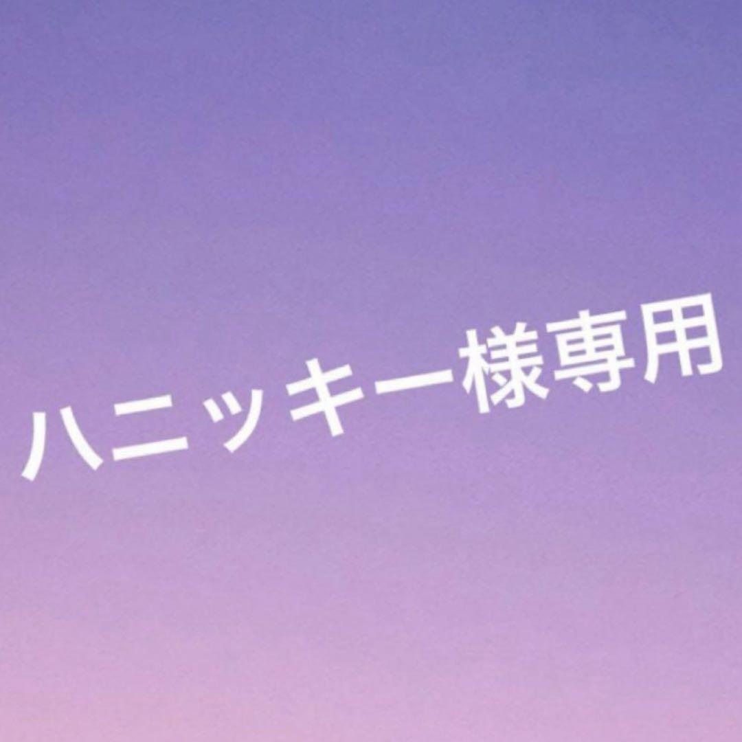 ローヤルゼリー顆粒 休日限定 www.geyrerhof.com