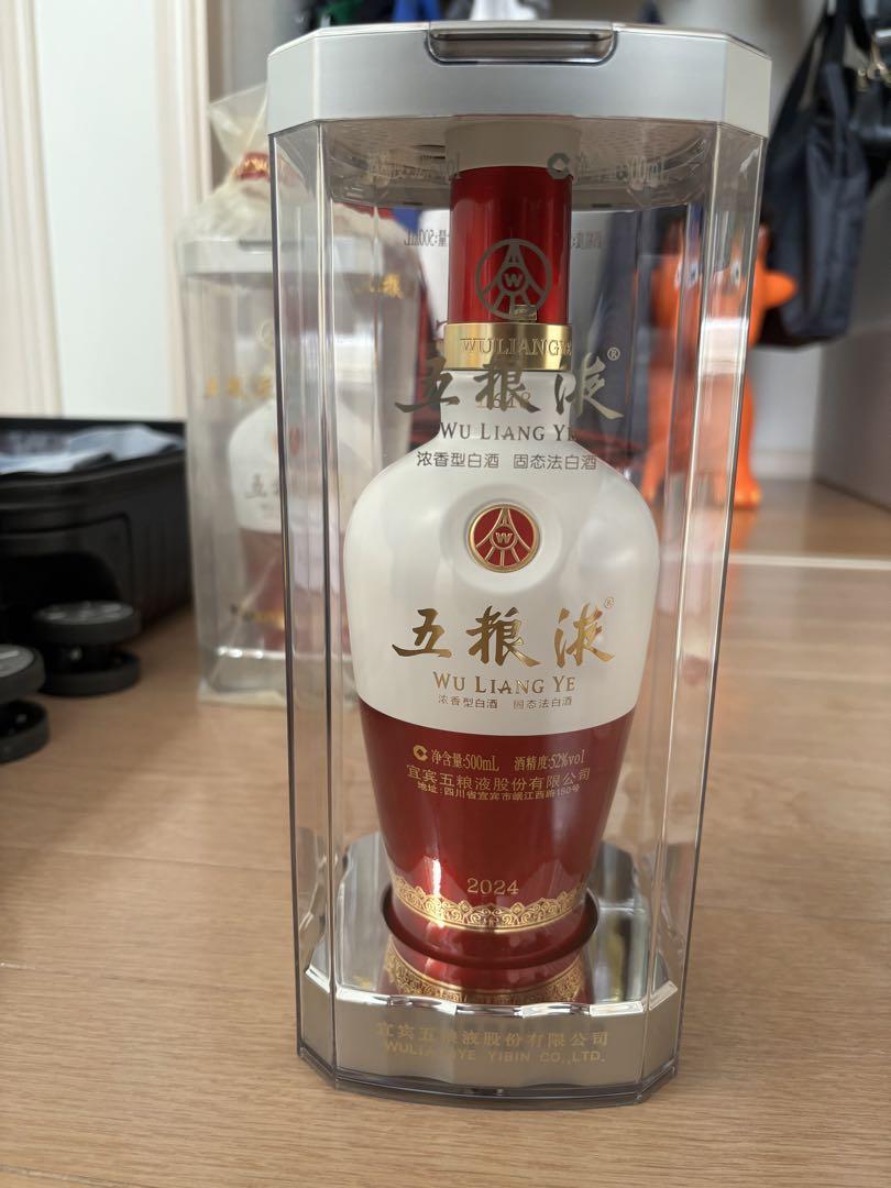 五粮液 52% 1618 500ml 白酒 茅台酒　ケース付き