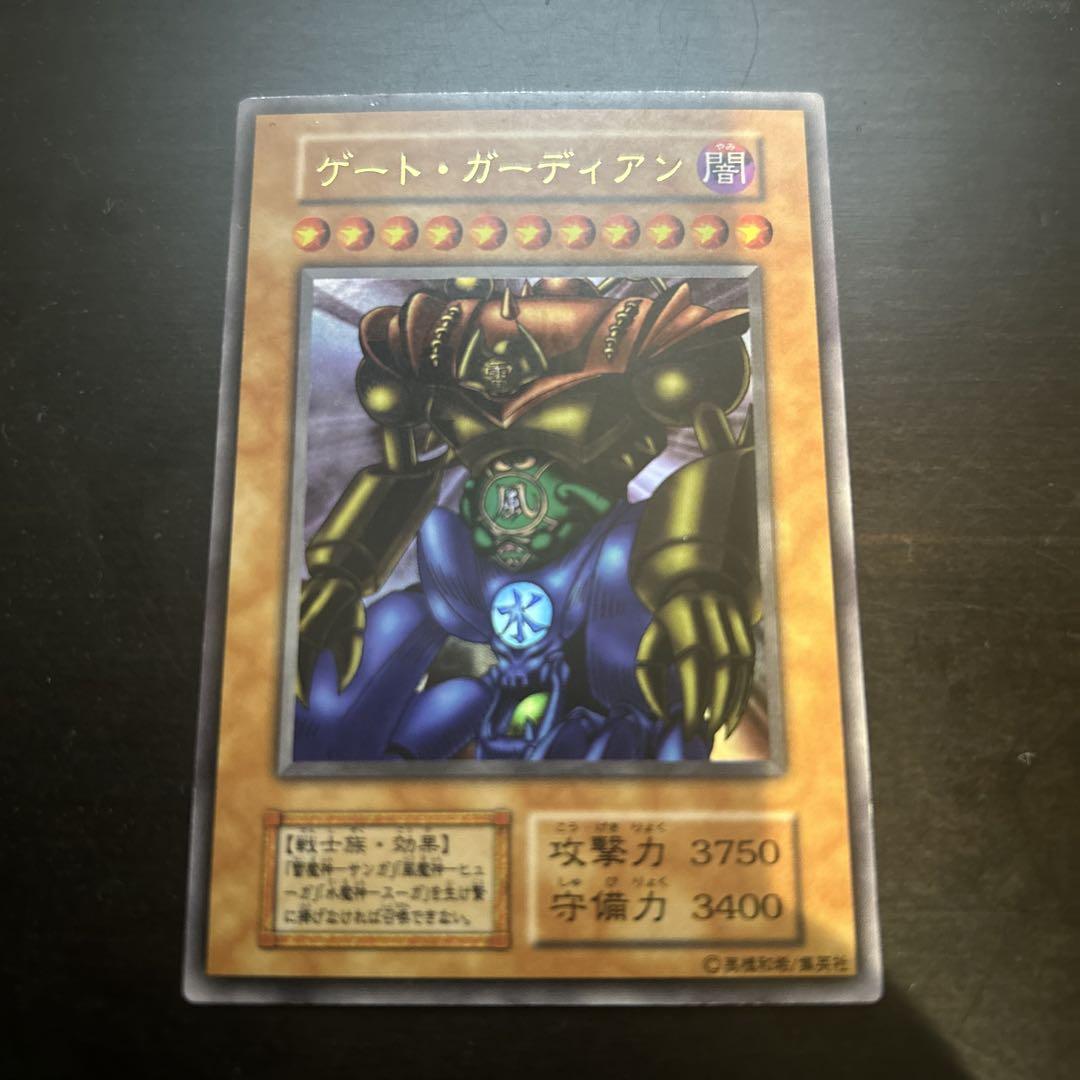 遊戯王 氷剣竜ミラジェイド 25th シークレット - メルカリ