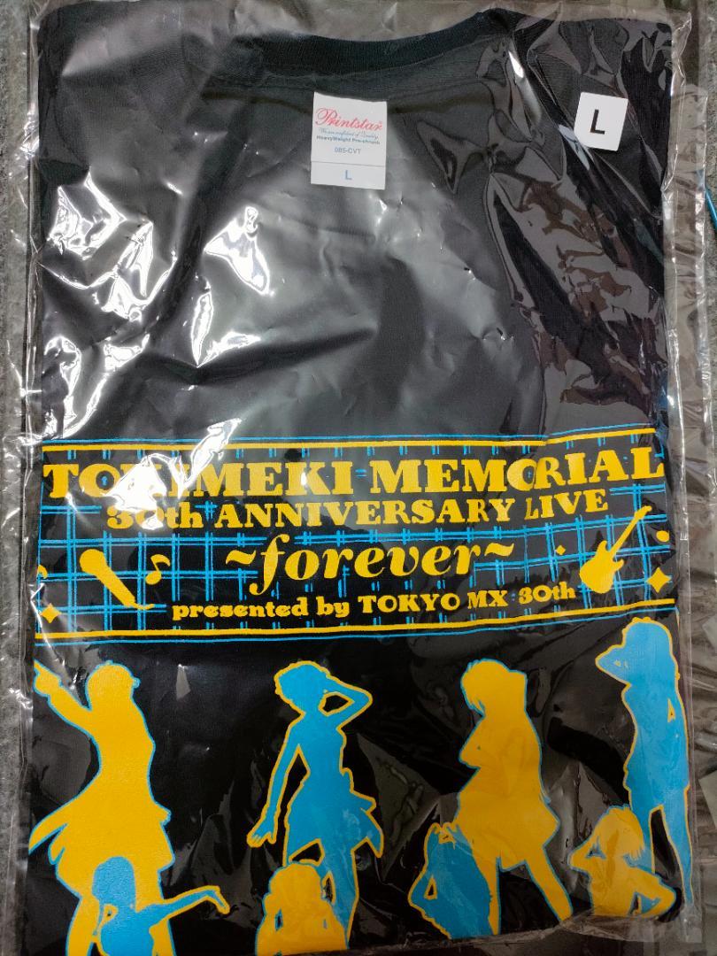 ときめきメモリアル　Tシャツ　30　Live　ライブ L　サイズ