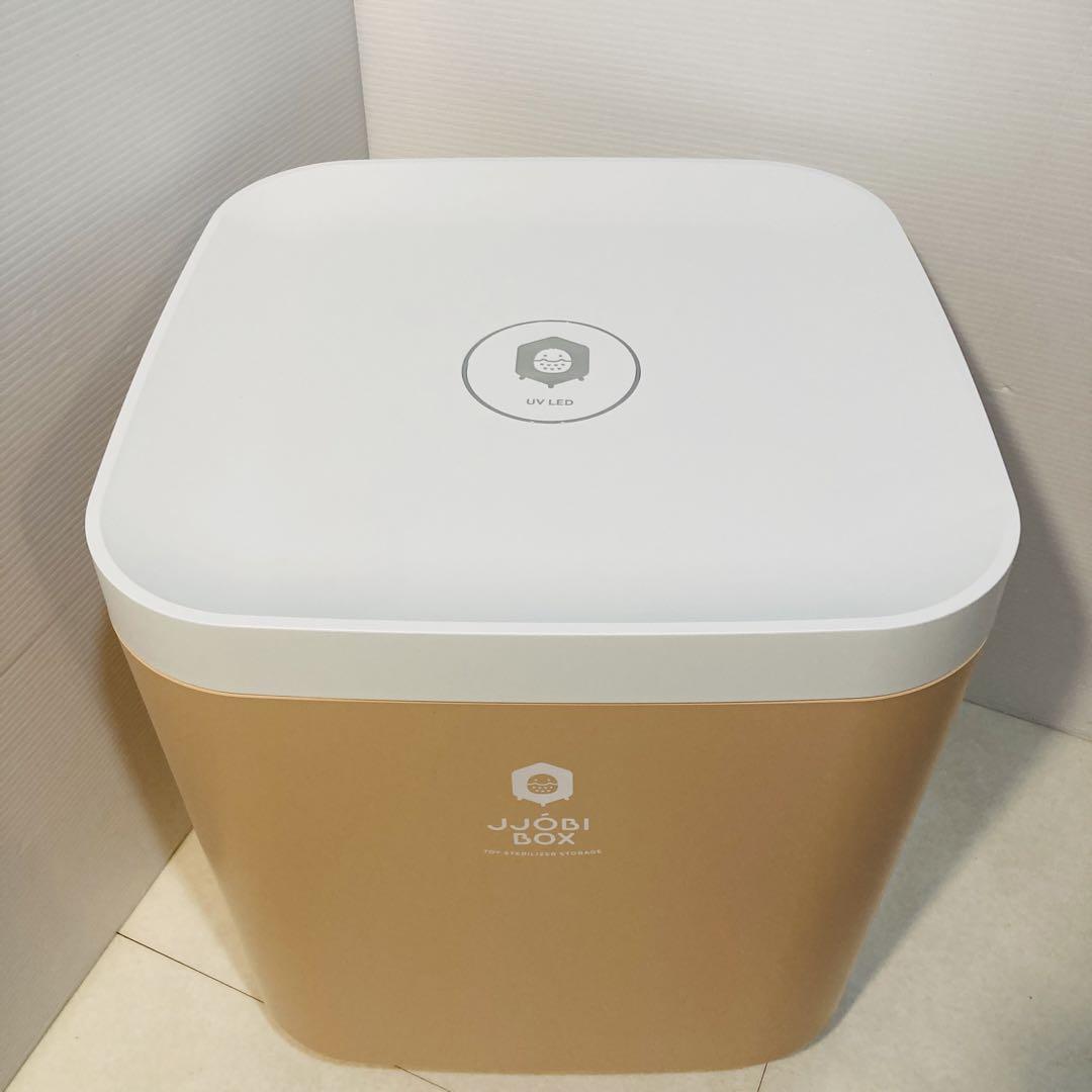 【未使用品】#638 JJOBI おもちゃ除菌収納ボックス Nウッド