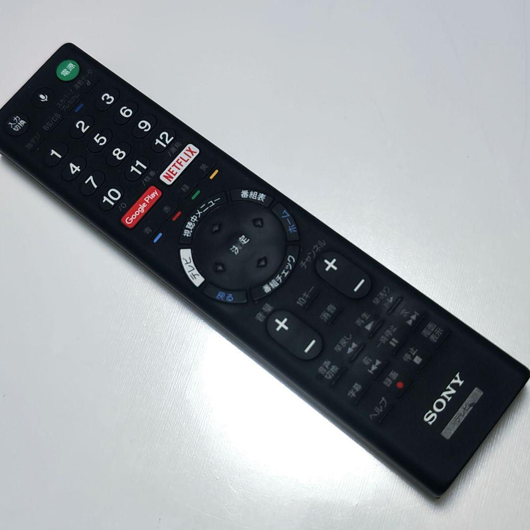 49V型4K液晶スマートテレビ SONY BRAVIA  KJ-49X7000D