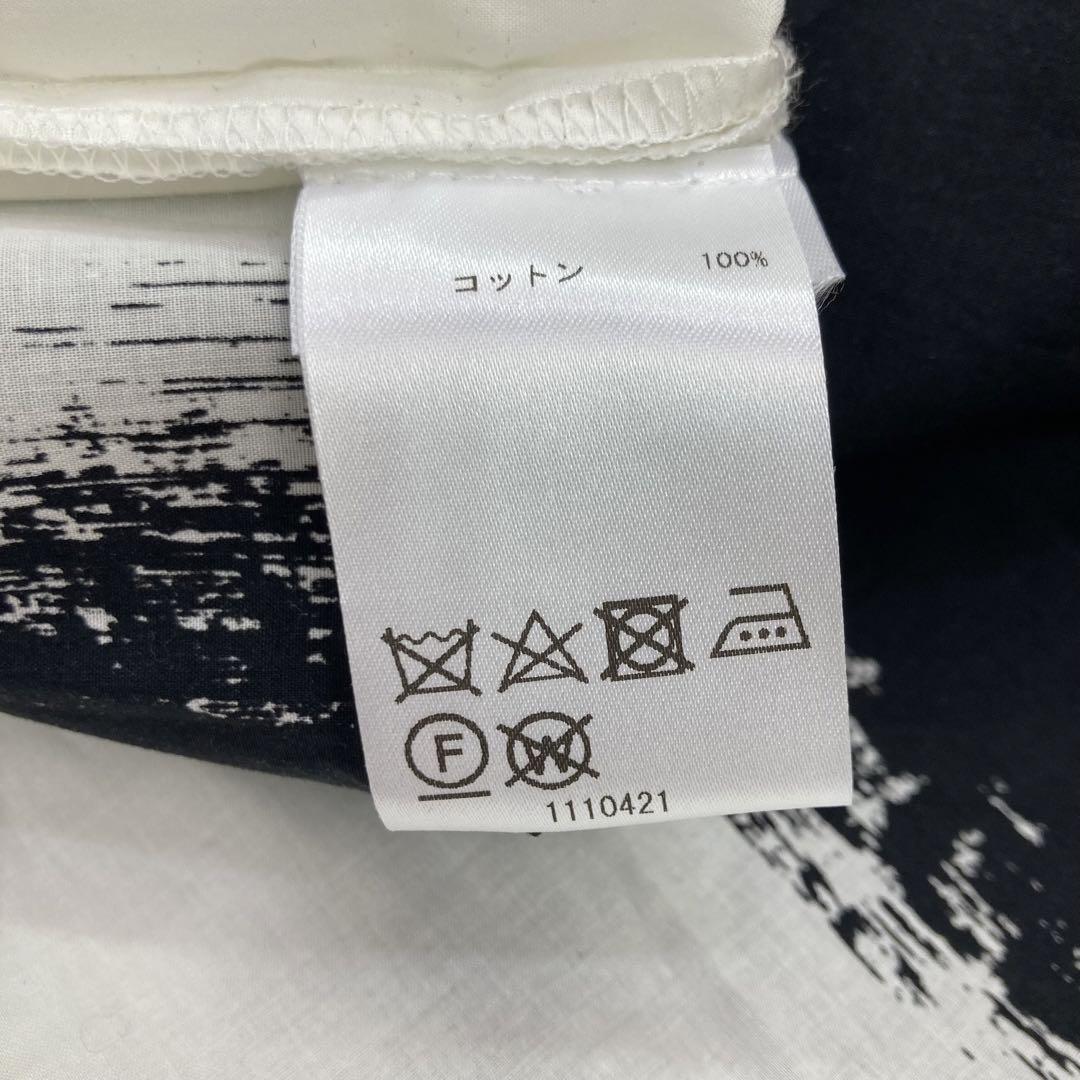marimekko TIETOINEN KUISKAUS ワンピース